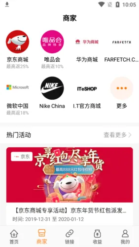 �������˰�׿���ֻ���