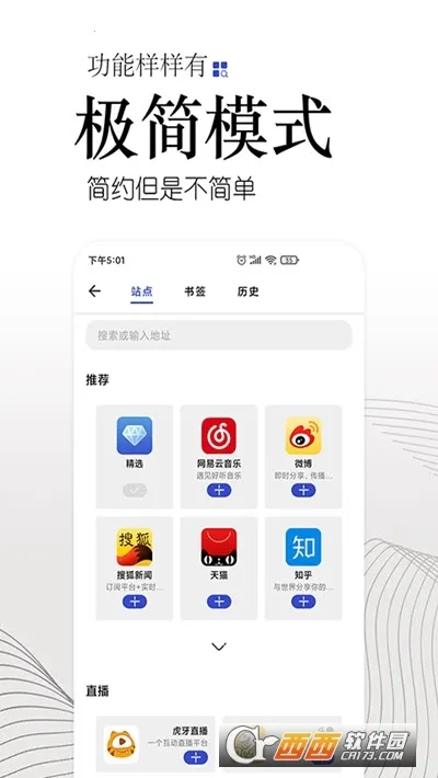 �����������׿���ֻ���v1.2.7 ��Ѱ�