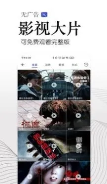 �����������׿���ֻ���