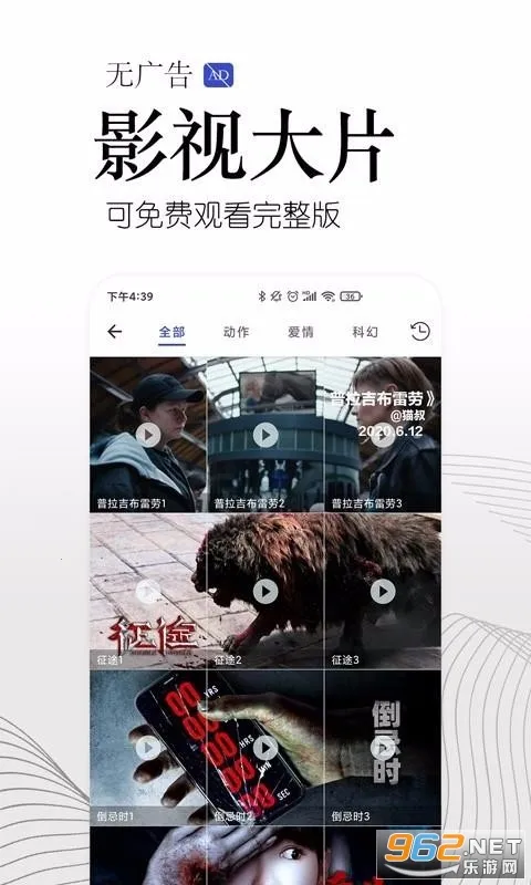 �����������׿���ֻ���