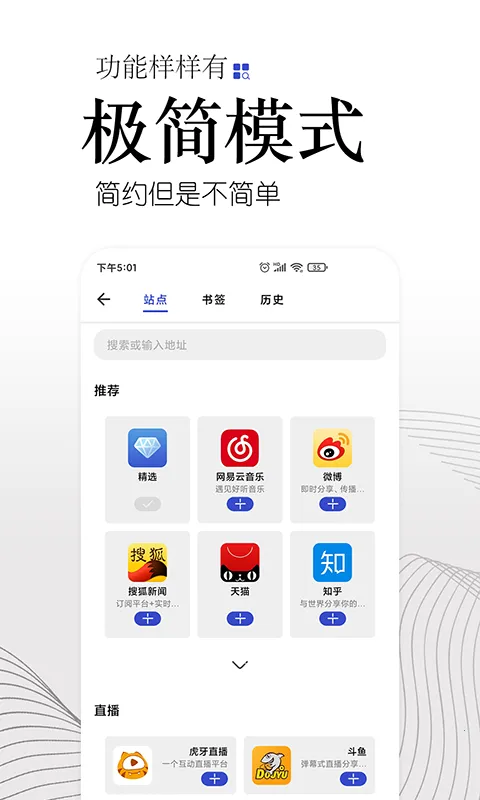 �����������׿���ֻ���v1.2.7 ��Ѱ�