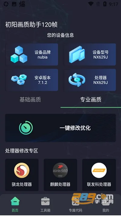 ���󹤾���