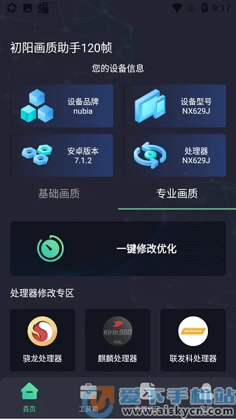 ���󹤾���