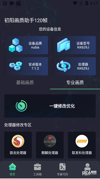 ���󹤾���