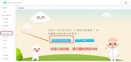 �������ư�׿���ֻ���