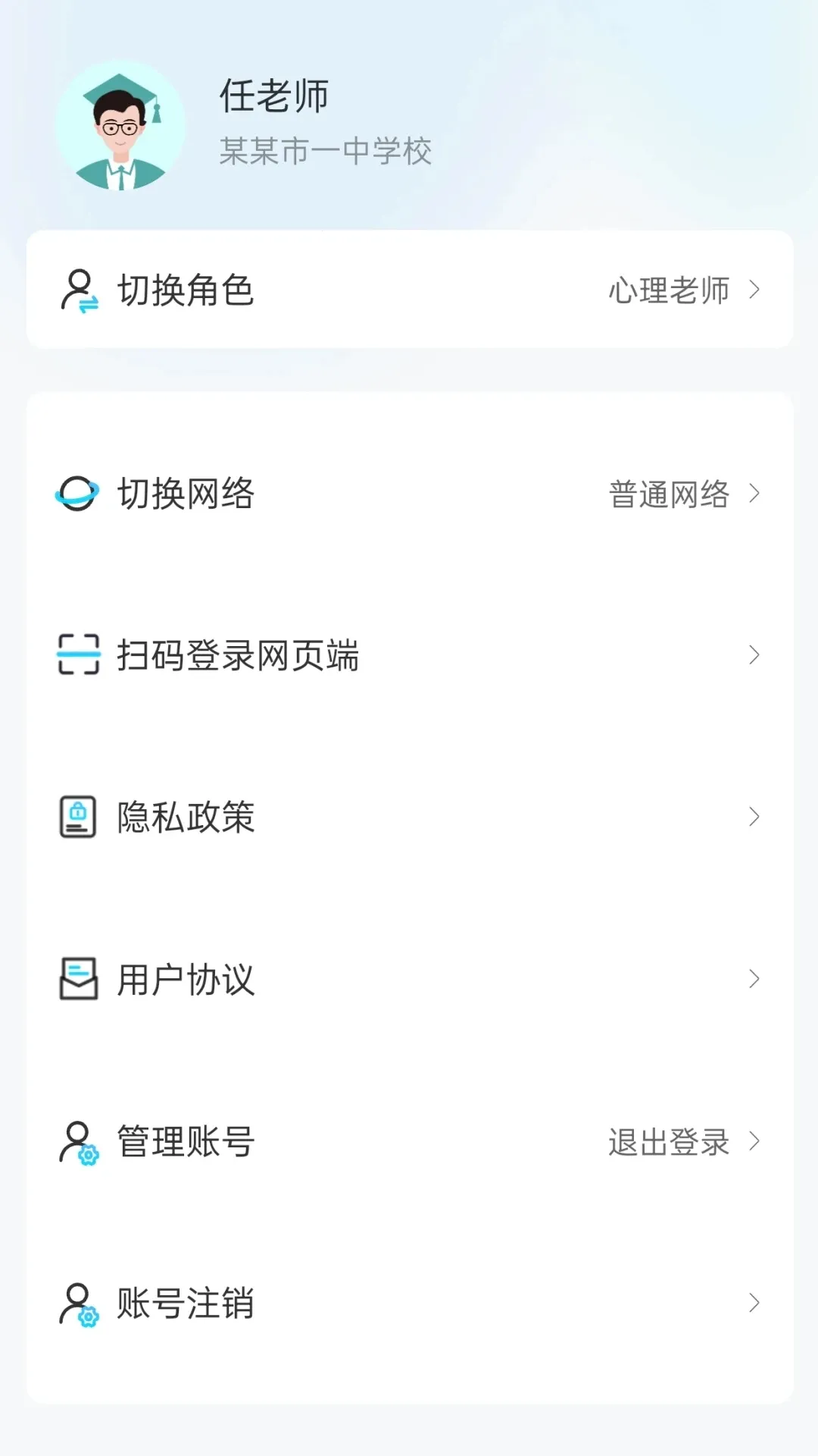 �������ư�׿���ֻ���v3.2.4 ��Ѱ�