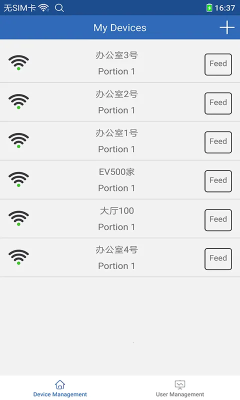 ������˹2026���°汾v5.0.1 ��׿��