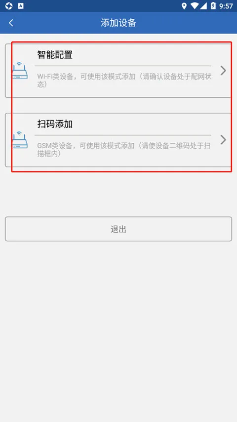 ������˹2026���°汾