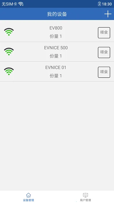 ������˹2026���°汾v5.0.1 ��׿��