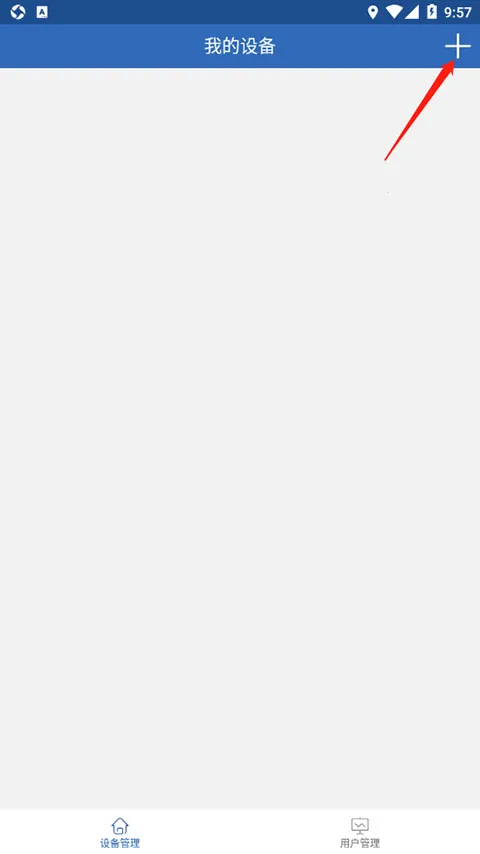 ������˹2026���°汾