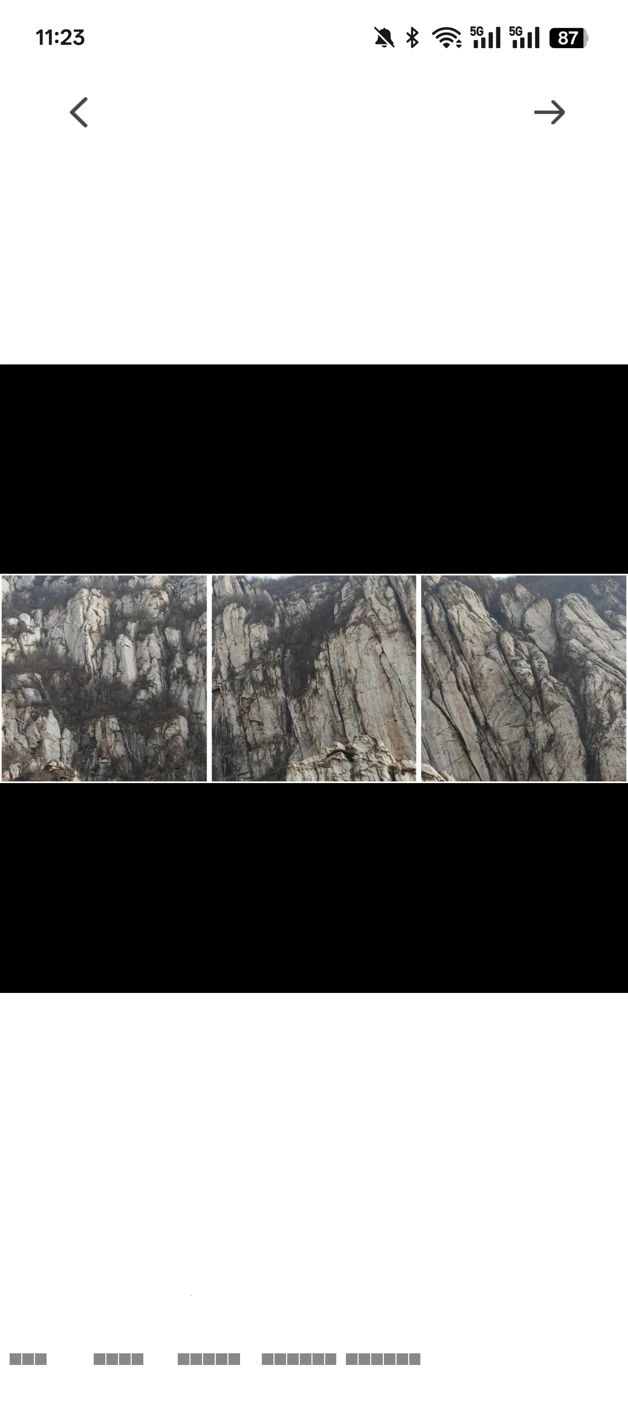 �Ź����ͼ��ͼ��ʦvFree 2.5 �ٷ���