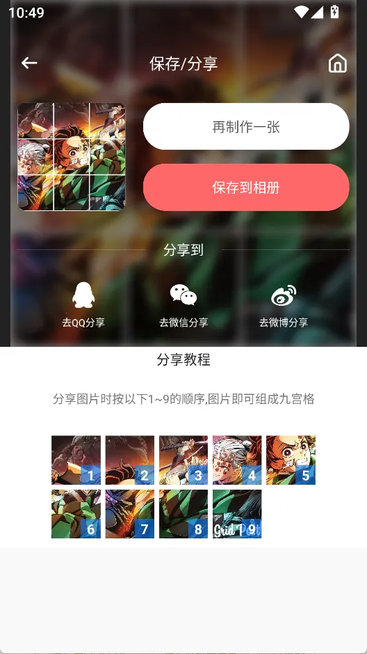 �Ź����ͼ��ͼ��ʦ