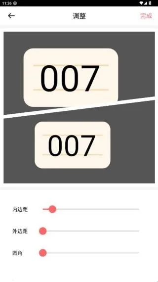 �Ź����ͼ��ͼ��ʦ