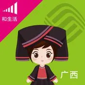 ���ƹ�v11.7.0 ��Ѱ�