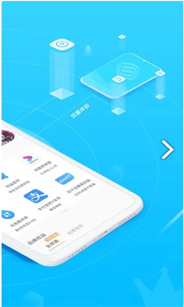 ���ƹ�v11.7.0 ��Ѱ�