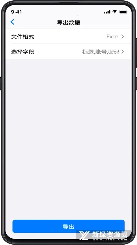 Password��������ٷ����°汾v8.0.5 ��Ѱ�