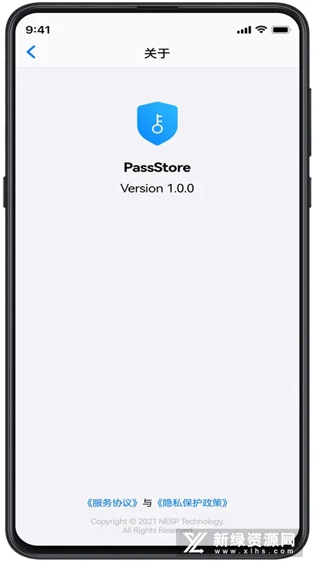 Password��������ٷ����°汾v8.0.5 ��Ѱ�