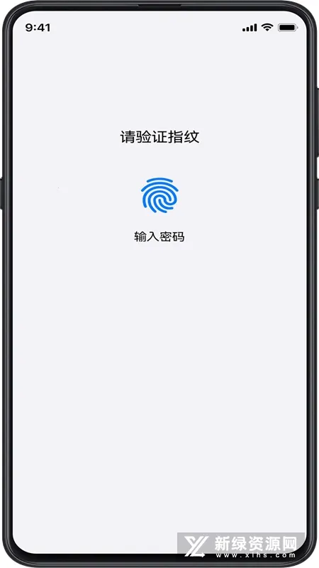 Password��������ٷ����°汾v8.0.5 ��Ѱ�