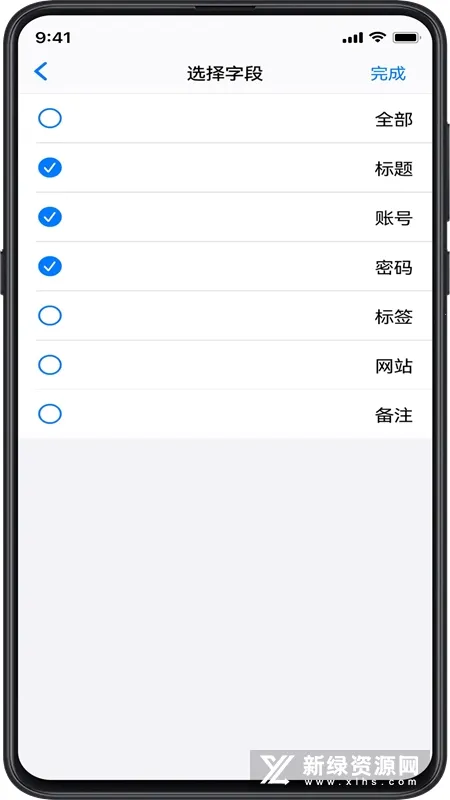 Password��������ٷ����°汾v8.0.5 ��Ѱ�
