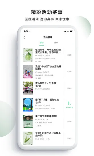 �츮�̵�2026����v3.9.5 ��׿��