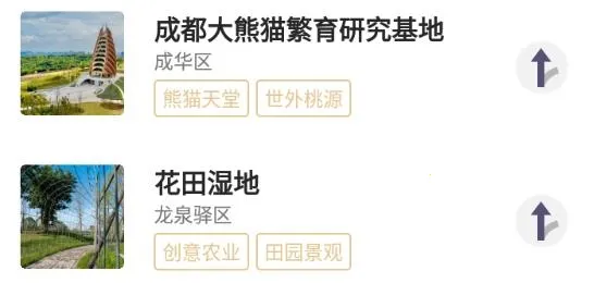 �츮�̵�2026����