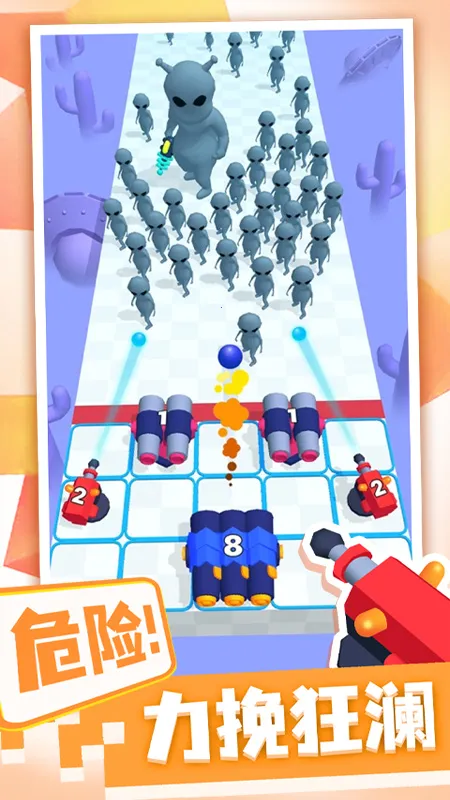 �Ϻ�����v1.0.9 ���°�