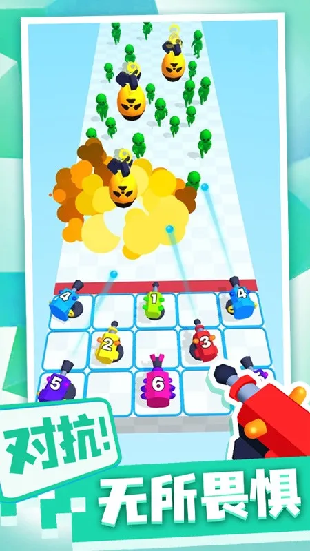 �Ϻ�����v1.0.9 ���°�