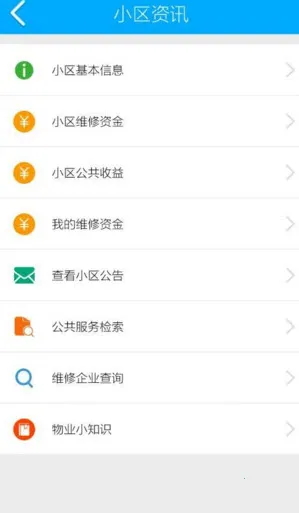 �Ϻ���ҵv2.7.104 �ٷ���