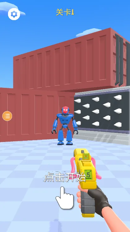 ������ɱ��2026����v1.0.0 �ٷ���