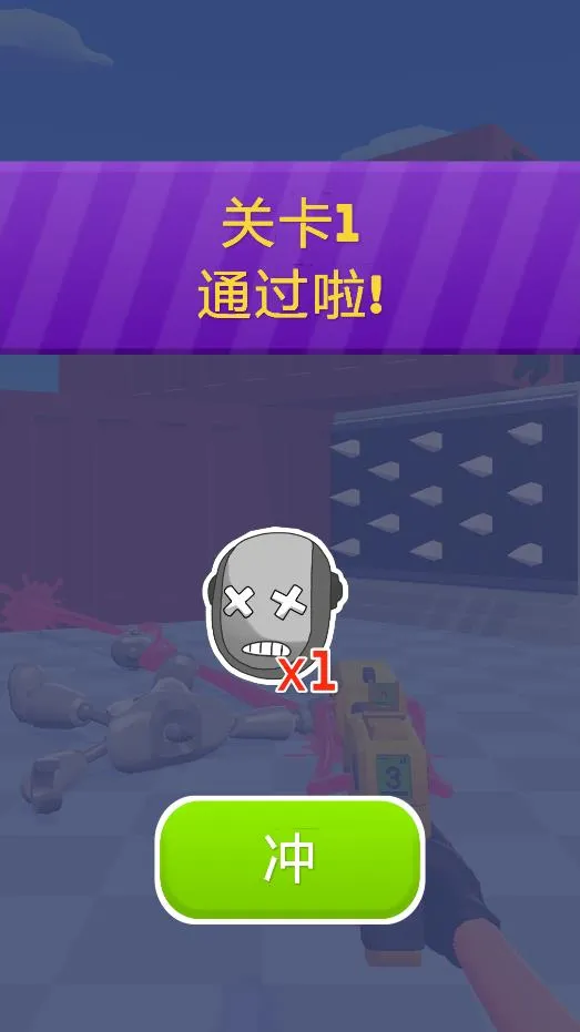 ������ɱ��2026����v1.0.0 �ٷ���