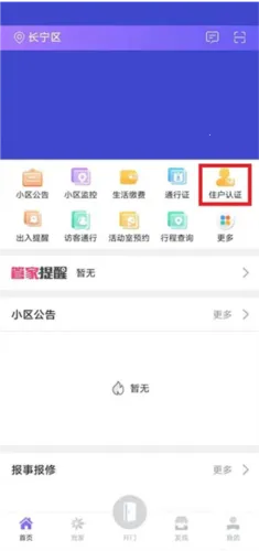 �ƶ���С�������ֻ���