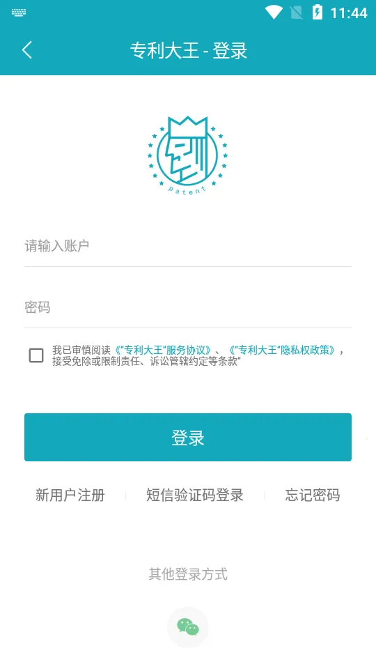 ר������v5.2.8 ��׿��