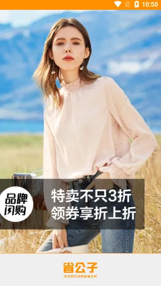 ʡ����2026���°汾v1.0.0test10 ��Ѱ�