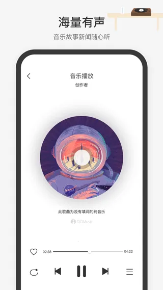 ��ѶС΢��׿���ֻ���v1.12.1.85 �ֻ���