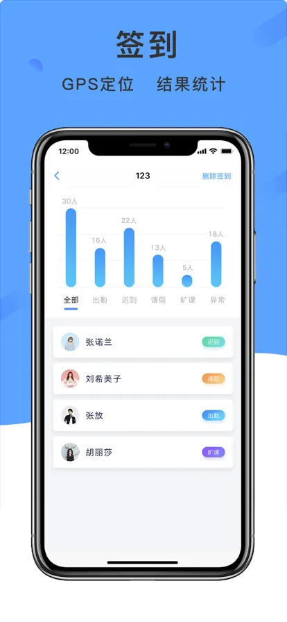 ѧ�¿���v4.6.6 �ٷ���