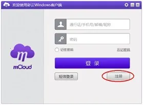 �Ͳ���2026���ذ�װ