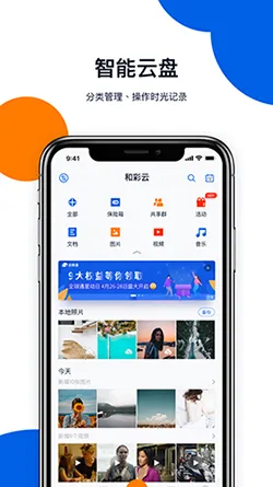 �Ͳ���2026���ذ�װ