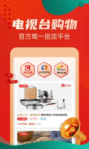 �Ź�����ӹ���v5.5.08 ��Ѱ�