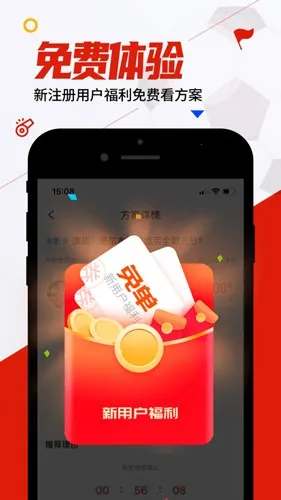 �����v5.0.9 ���°�