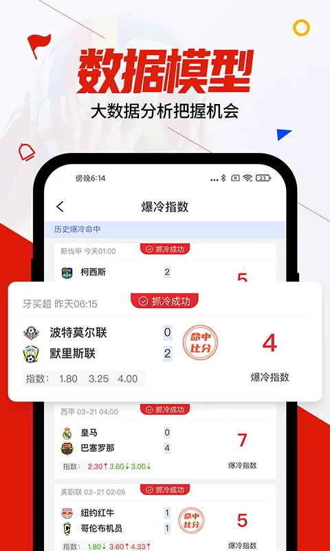 �����v5.0.9 ���°�