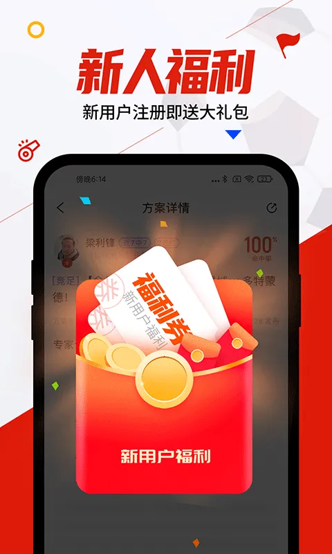 �����v5.0.9 ���°�