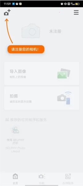 �����������2026���ذ�װ