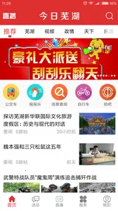 �����ߺ�v5.0.4 ��Ѱ�