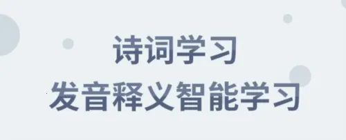 ʫ�ʷּ��ж�