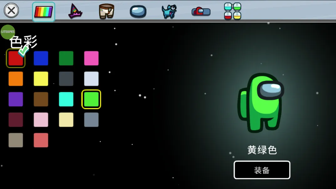 ������֮�а�׿���ֻ���v2025.10.14 ��Ѱ�