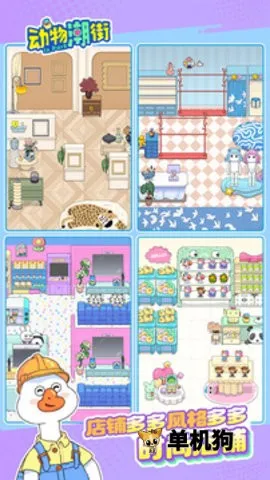 ���ﳱ��v1.0.0 ���°�