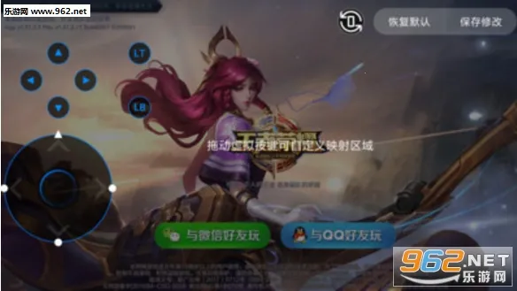 �����ֱ���׿���ֻ���