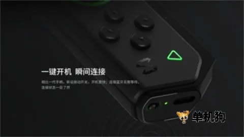 �����ֱ���׿���ֻ���v1.2.4 �ٷ���