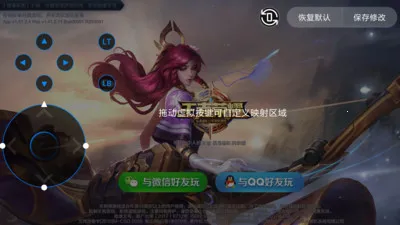 �����ֱ���׿���ֻ���v1.2.4 �ٷ���