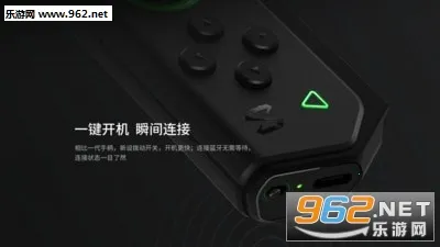 �����ֱ���׿���ֻ���v1.2.4 �ٷ���